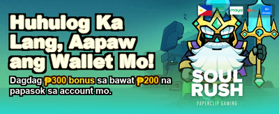 Join P666 Slot for Big Wins!