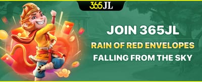 Daily Reload Bonus promotion banner